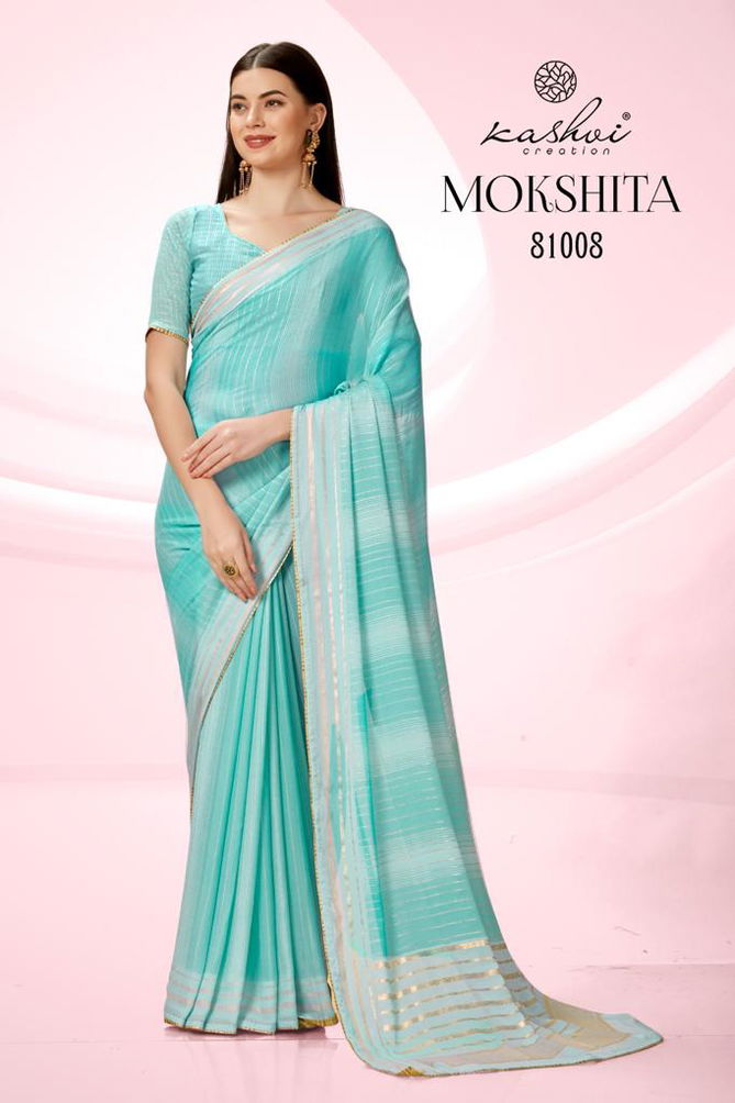 Kashvi Mokshita By LT Fabrics Printed Saree Catalog